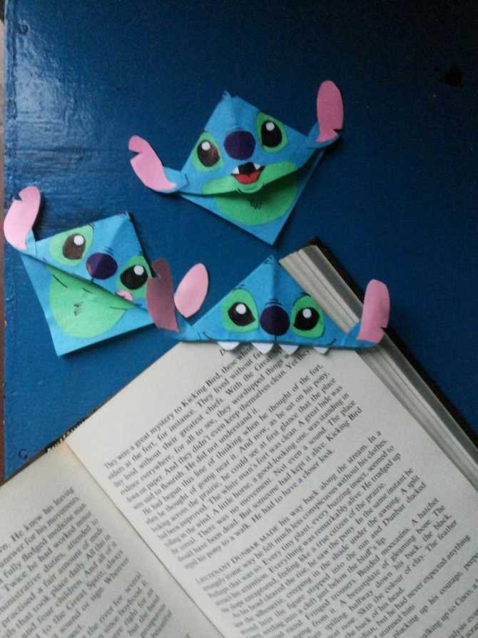 Как делать закладки для книг из бумаги. закладки для книг из бумаги оригами – оригинальные идеи и советы как сделать красивую закладку