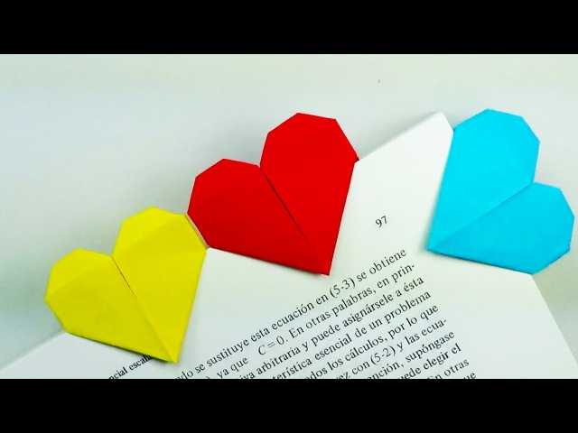 Как сделать сердечко: инструкция складывания из бумаги. простые и сложные схемы сердец, объемное сердце, сердечко-закладка для книг