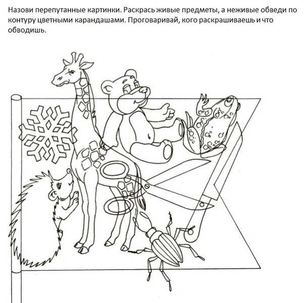 Скороговорки на звук ж/ заучивание скороговорок при помощи мнемодорожек