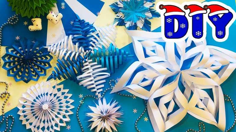 Снежинки из бумаги: как легко и просто вырезать красивые узоры для новогодних снежинок своими руками