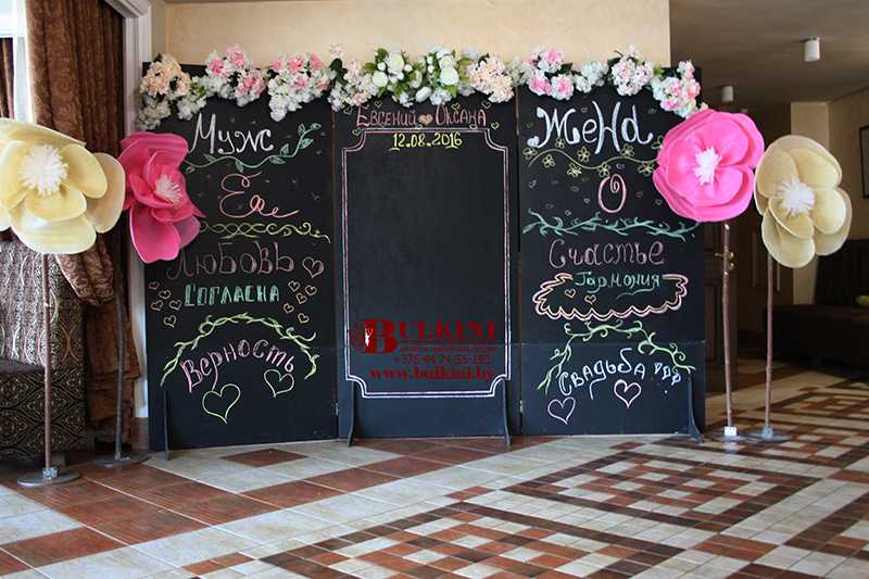 ᐉ таблички на свадьбу – сохраните эмоции праздника на фото! - ➡ danilov-studio.ru