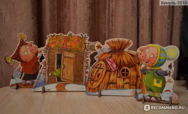 Кофейная игрушка свинка своими руками: мастер-класс | мастер-классы по рукоделию