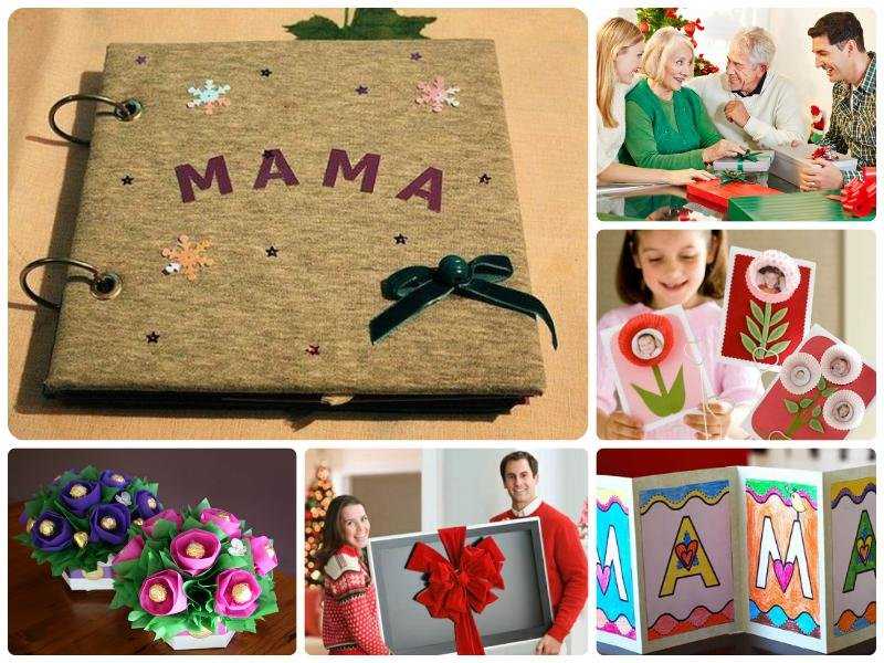 100 лучших идей для подарка маме своими руками на любой праздник