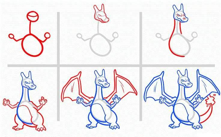 Как нарисовать дракона своими руками поэтапно: мастер-класс для детей