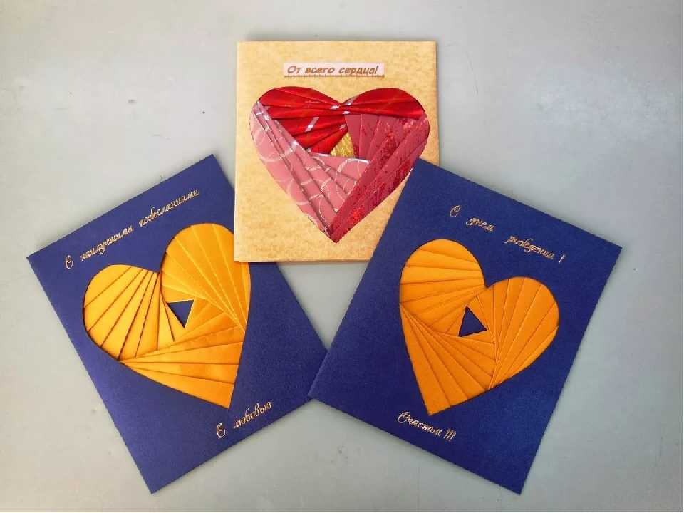 Как сделать в технике айрис фолдинг сердце и необычно оформить открытку