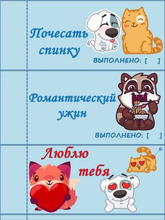 Мастер-класс скрапбукинг 23 февраля валентинов день день рождения ассамбляж мк "чековая книжка желаний" или как угодить мужчинам бумага