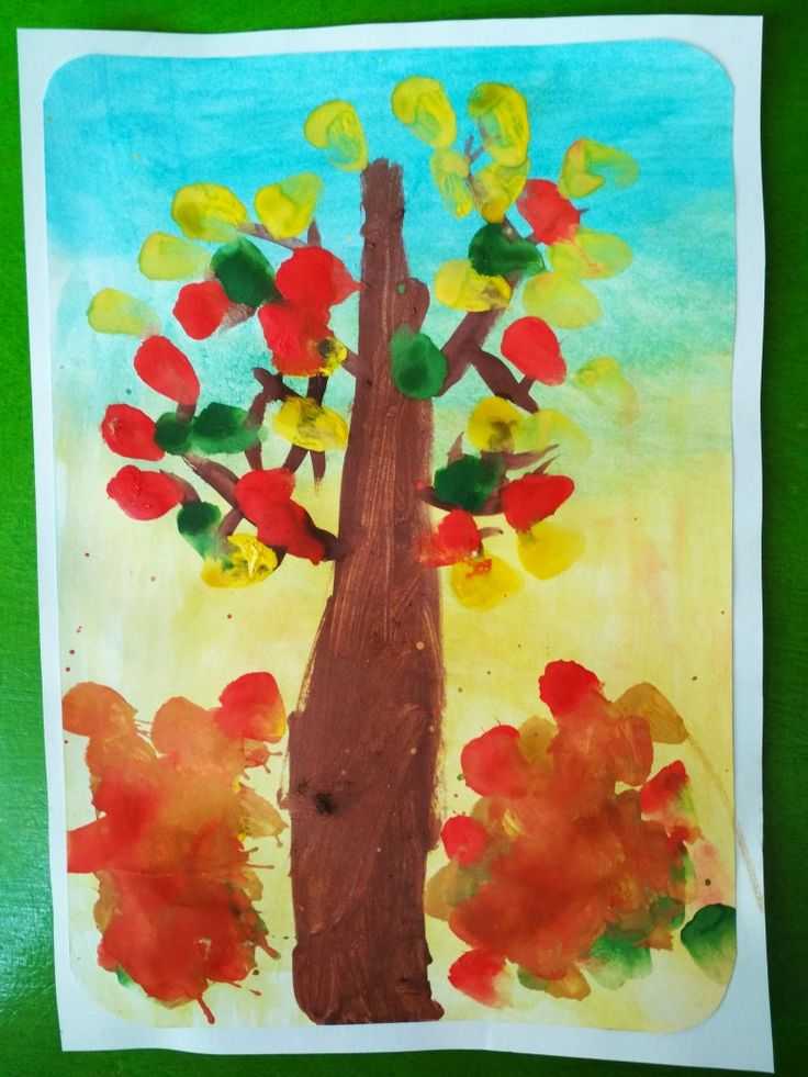 Как нарисовать осень легко и красиво в детский сад и школу